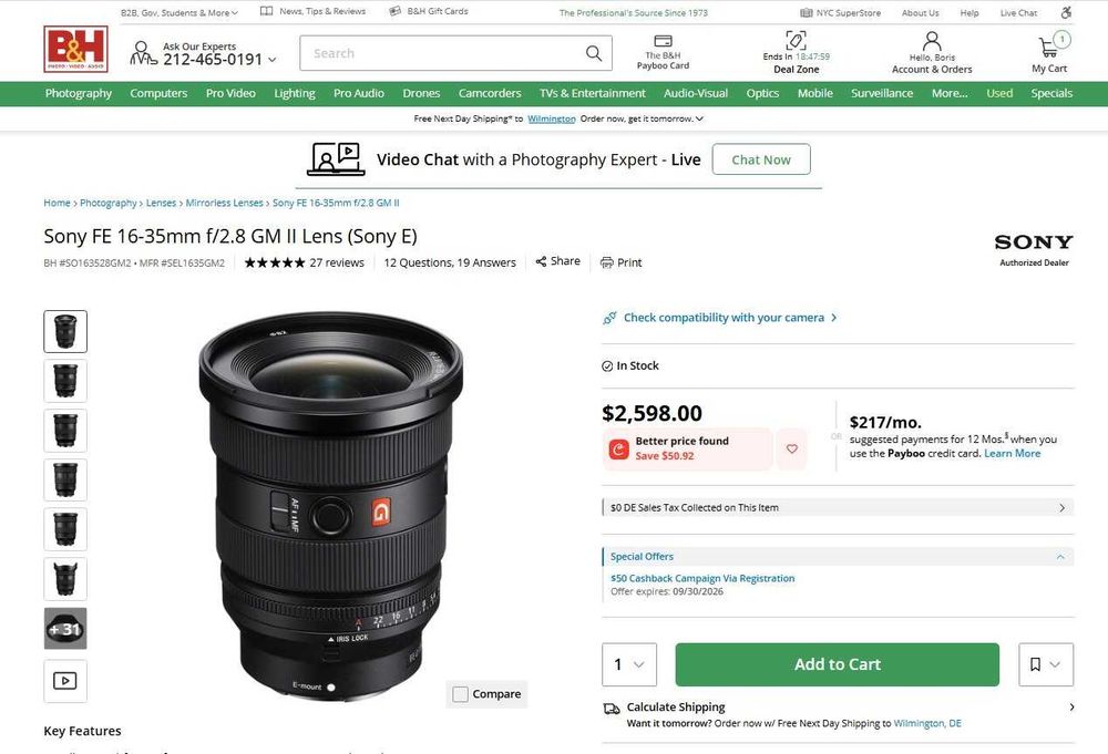 Sony FE 16-35mm f/2.8 GM II — топовый широкоугольник G Master