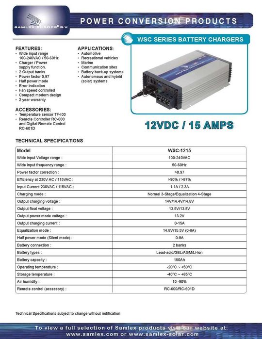 Зарядное устройство Samlex WSC-1215, 12 В, 15 А