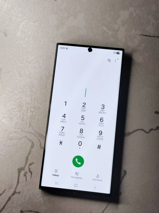 Samsung Galaxy S23 Ultra 5G