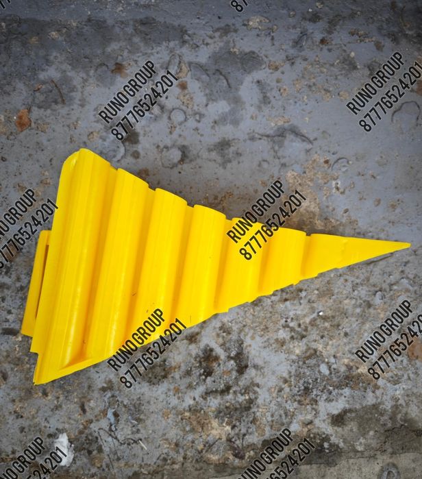 Противооткатный упор грузовой