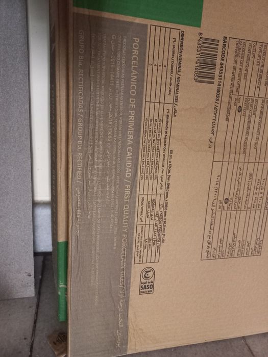 Гранитогрес, 60х60