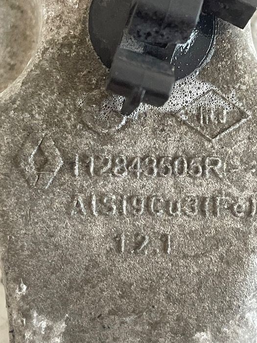 Suport Motor Dreapta Dacia Logan 1.2I D4F-F7 112843506R