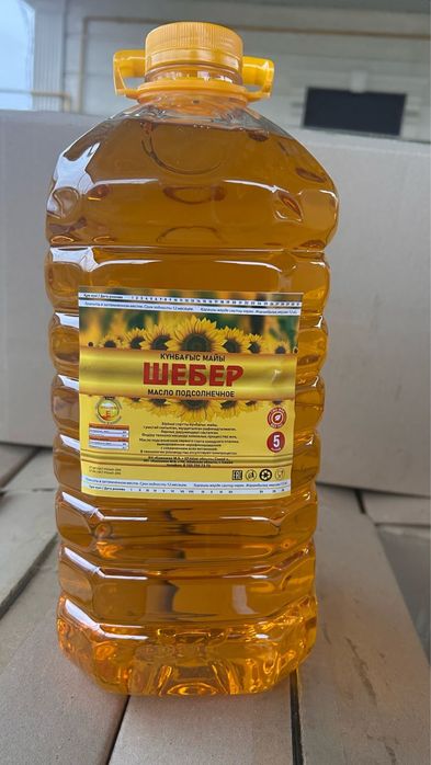 Масло подсолнечное