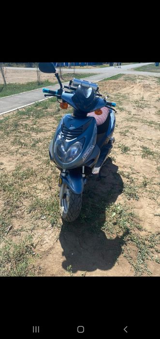 Кто за два дня заберёт за 135 от дам