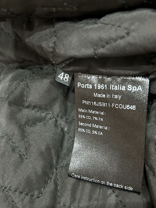 Куртка бомбер ветровка