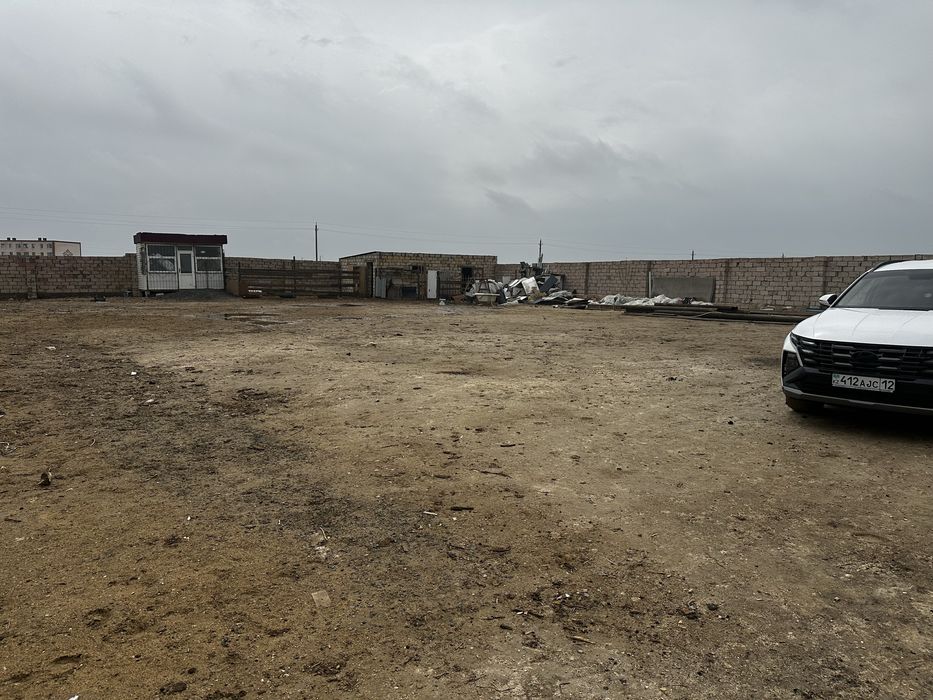 Срочно База сатылады