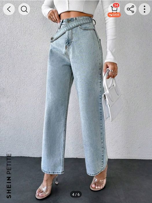 Blugi lungime petite
