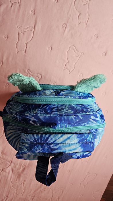 Ученическа раница Back Up