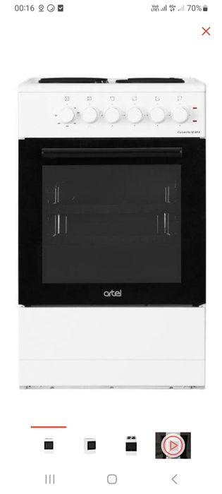 Продам печь с духовкой