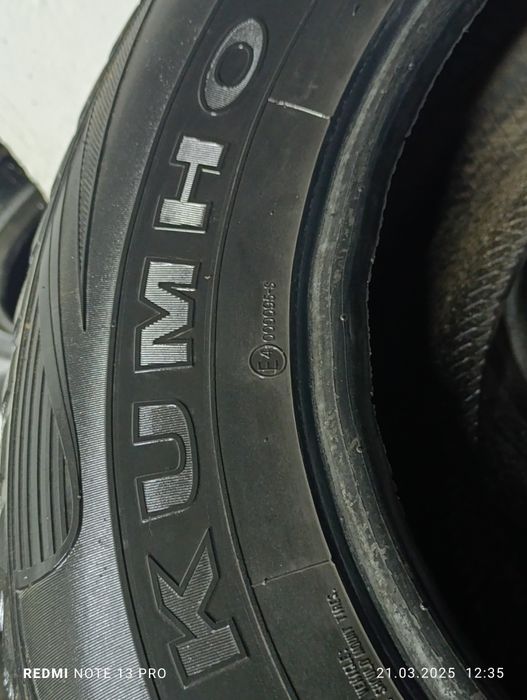 Балон Кумхо размер 17/4 шт 265*65