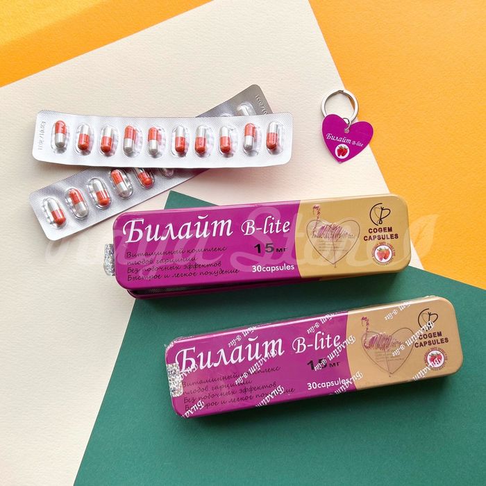 Билайт 96 капсул, Бад для снижения веса.