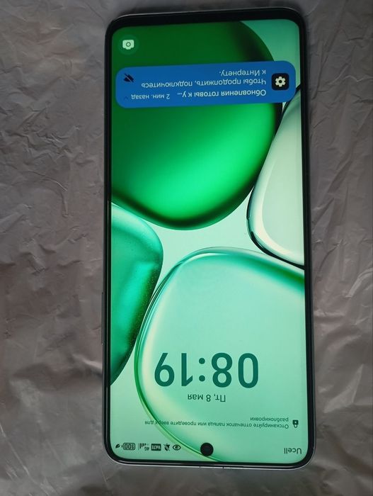 Honor x9c sotiladi