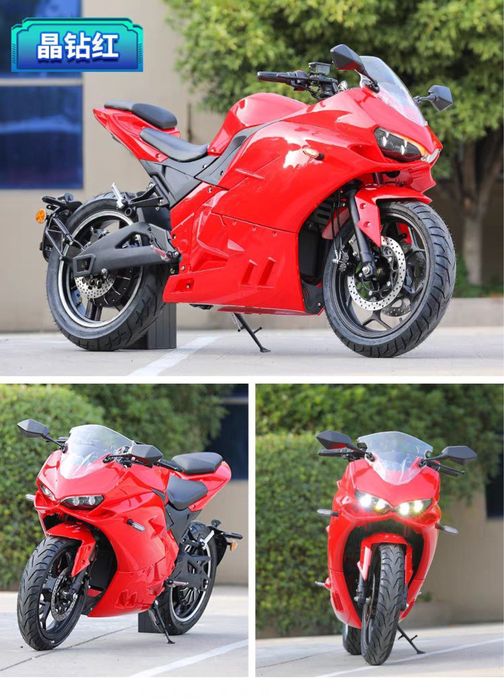 Электромотоцикл Electron Panigale S