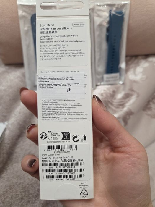 Продавам samsung watch 6