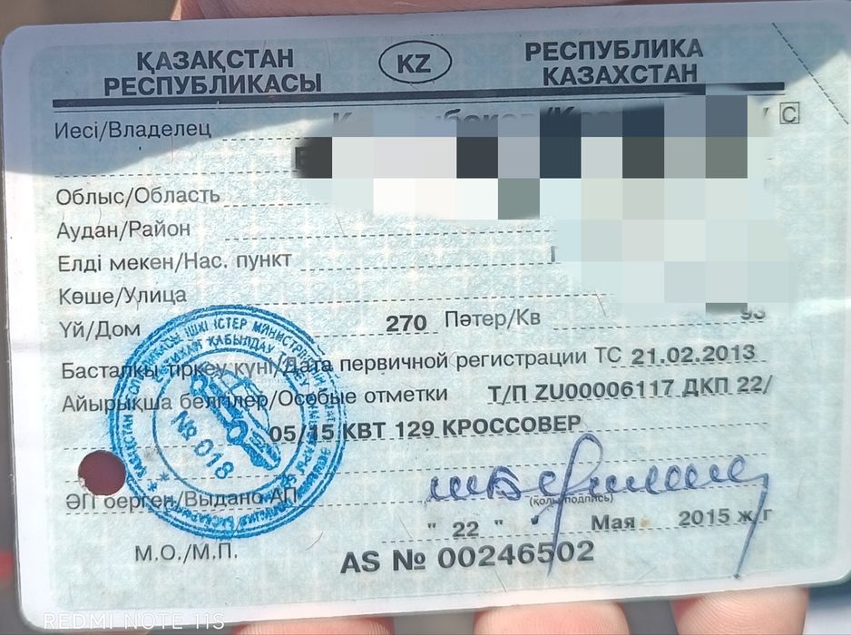 Продам машину кия Соренто