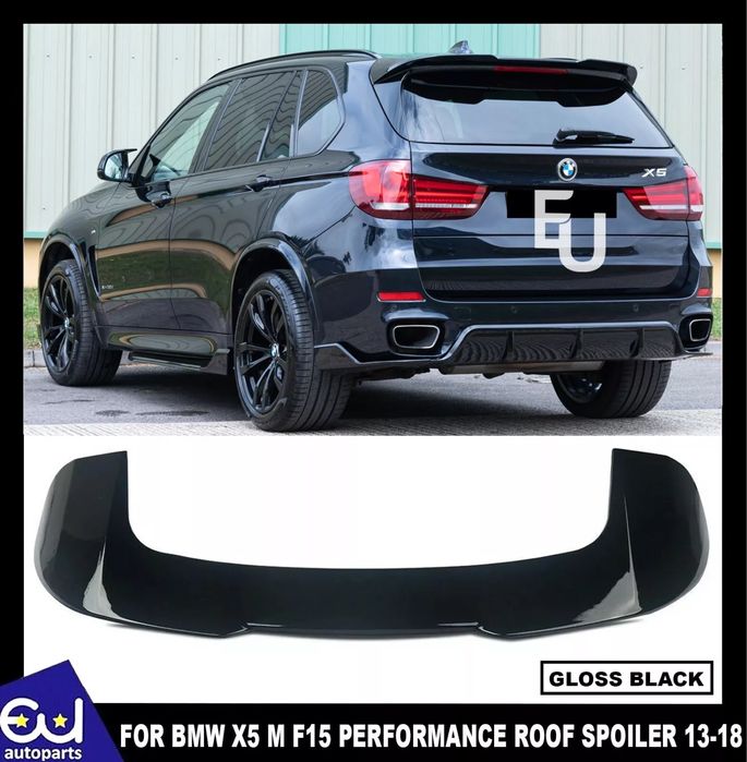 Eleron Lip Codita BMW F15 X5 F85 Haion luneta Portbagaj