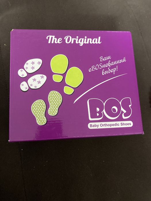 Ортопедический сандали со стелькой