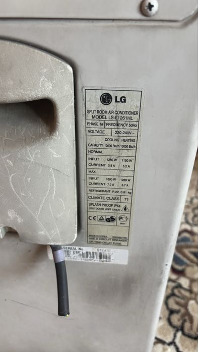 Б/у Кондиционер LG