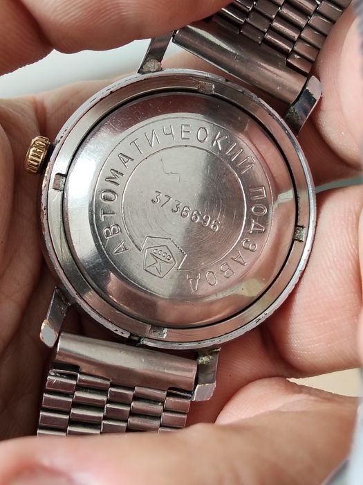 Polijot automatic 23 rubine
