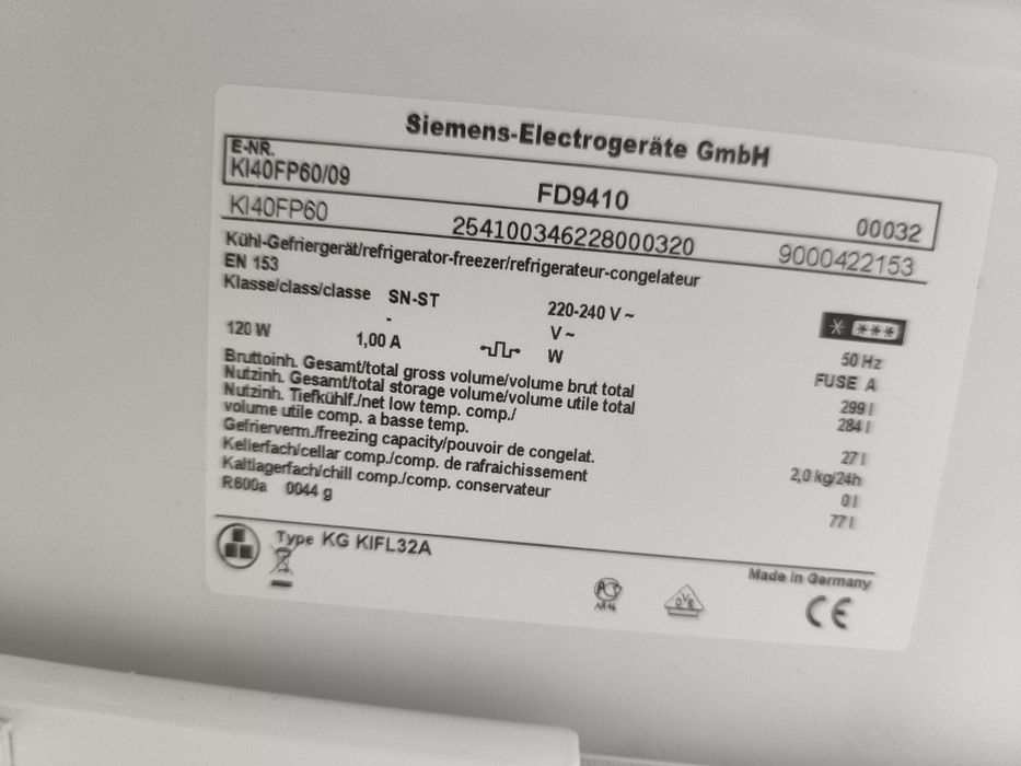 Хладилник Siemens KI40FP60 - За вграждане