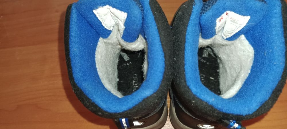 Сапоги рейма 24 р зимние Мальчик