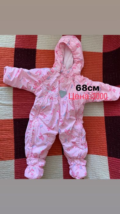 Продам детские вещи