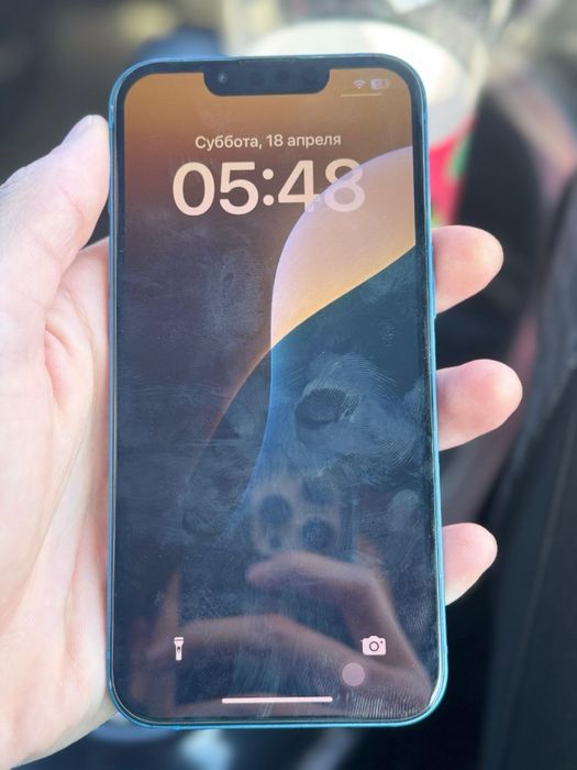 Iphone 13 сатылады