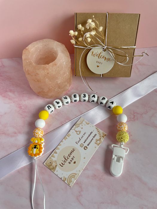 Клипс за биберон