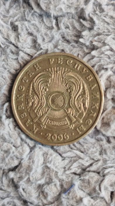 Продам полтинник 2006 года