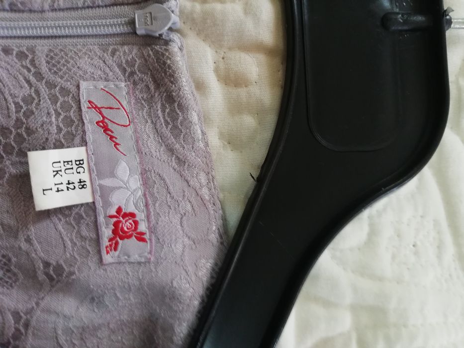 Дамски костюм РОСИ, Български