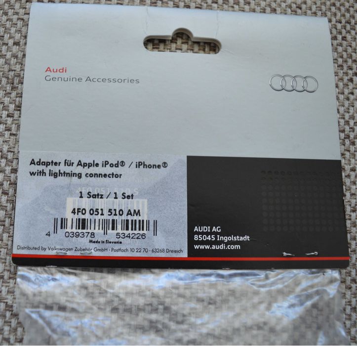 Сет Оригинални адаптори USB за Audi и iPhone