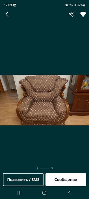 Продам 2дивана и кресло