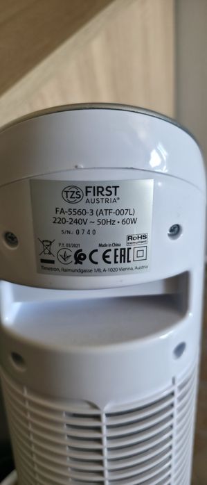 Вентилатор First Austria FA-5560