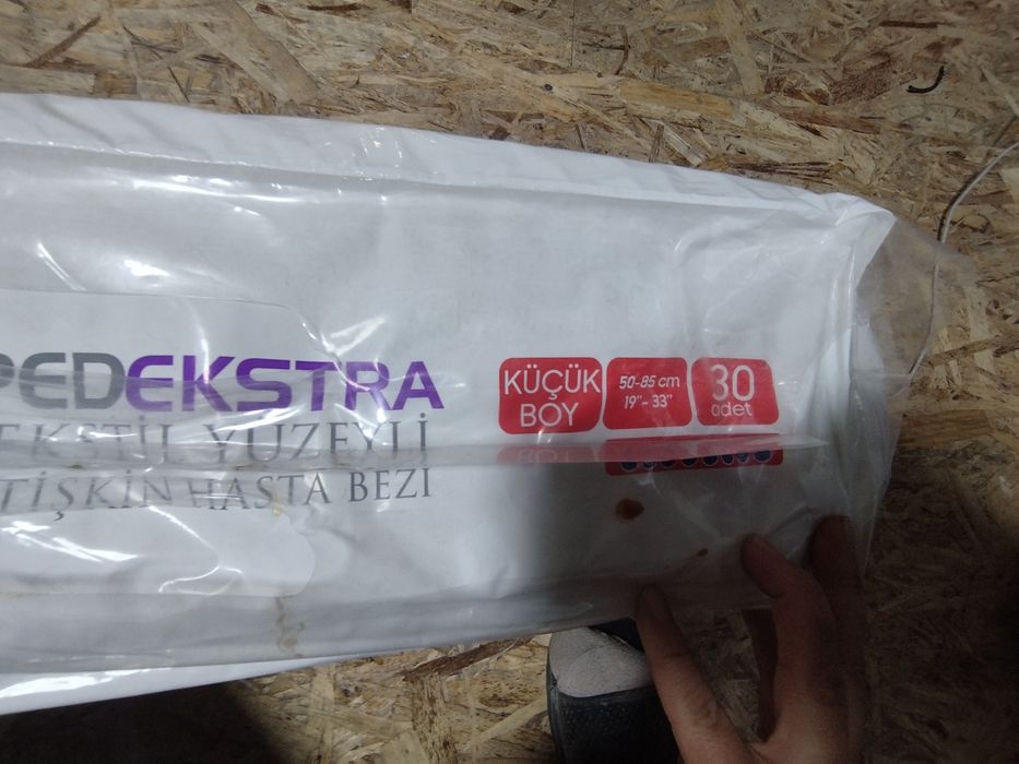 Подгузники для детей и взрослых