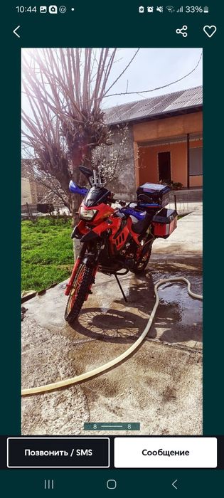 Урал кросс сотилади