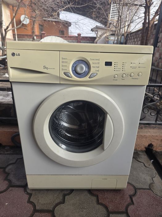 Стиральная машинка LG. БУ