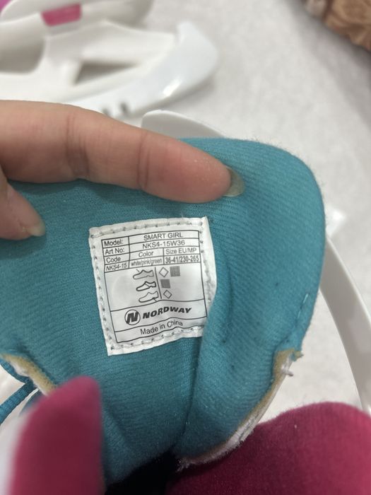 Коньки детские