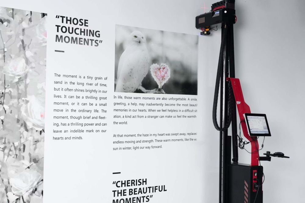 Настенная печать