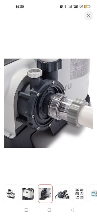 Продам фильтр насос