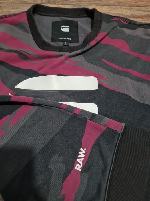 Мъжка блуза G-star camo