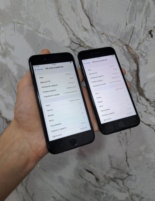 Продам iPhone 7 память 32gb всё работает