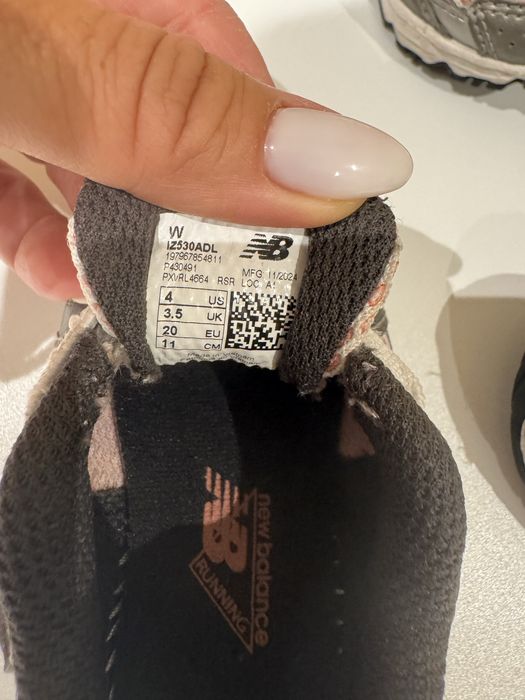 Бебешки маратонки N balance номер 20