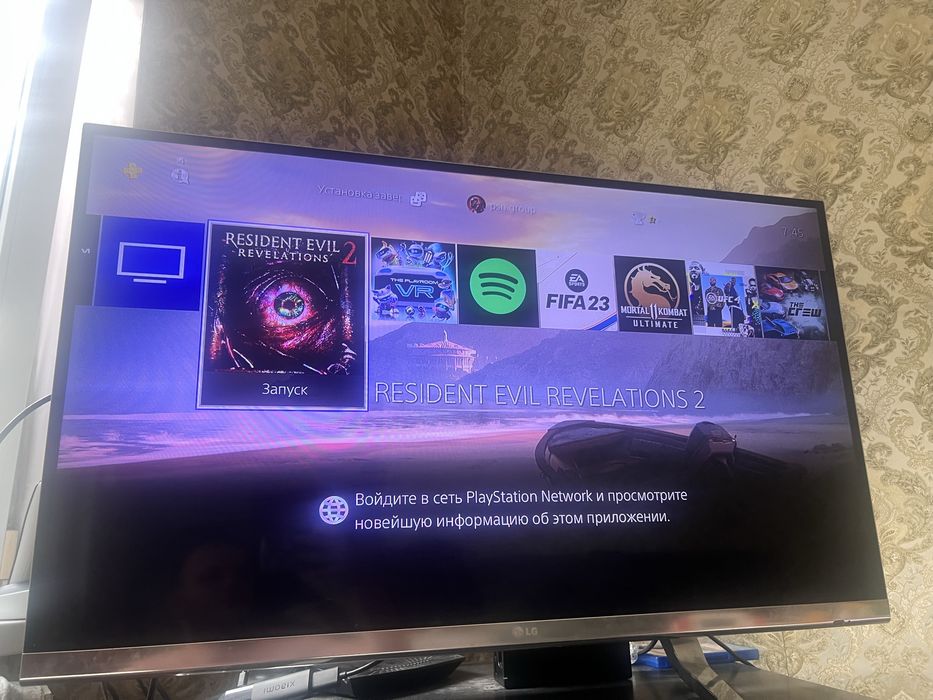 Playstation 4 slim 500 gb