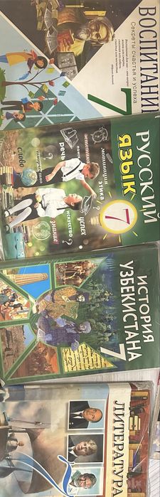 Проадаю книги для тех кто потерял