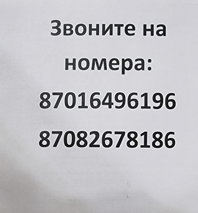 Продам пластик салона на прадо 120