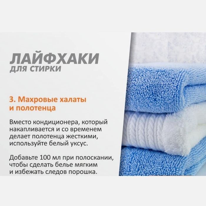 Ремонт Стиральный Машин В Астане