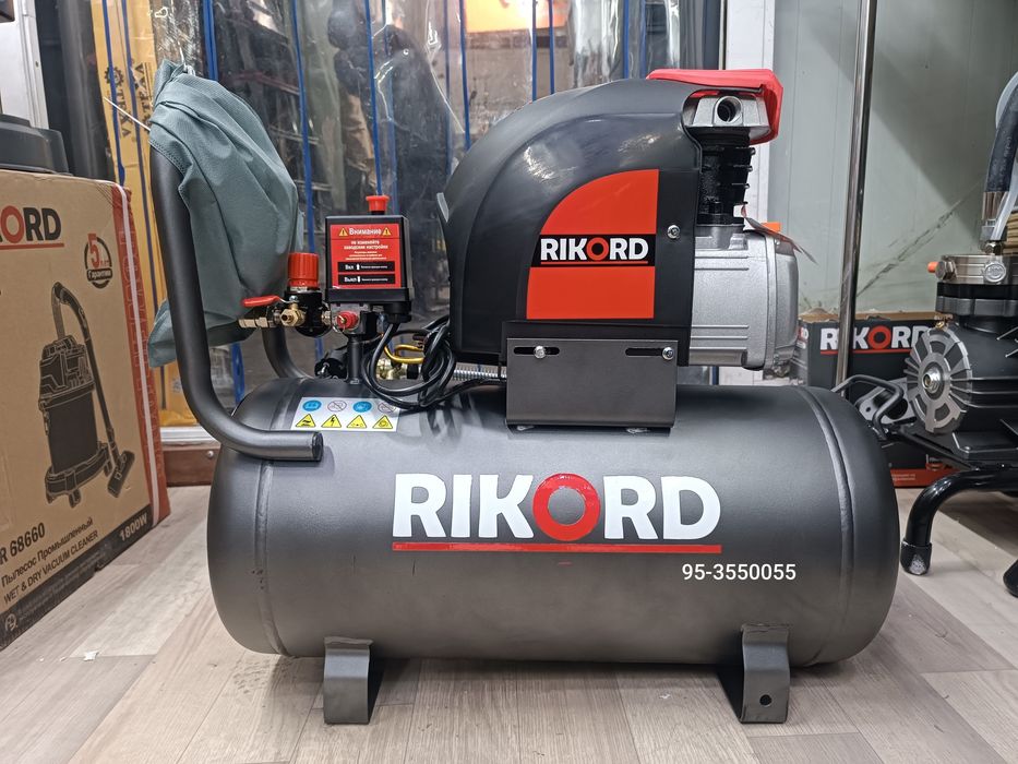 RIKORD-50L. Кампрессор компрессор дрель перфоратор лазерный уровень