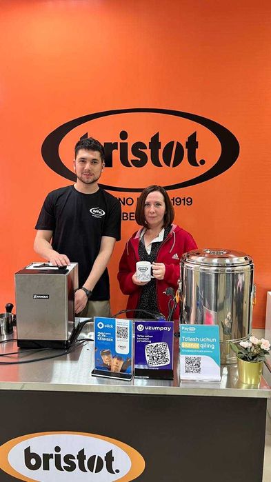 Bristot кофе премиум класса из Италии