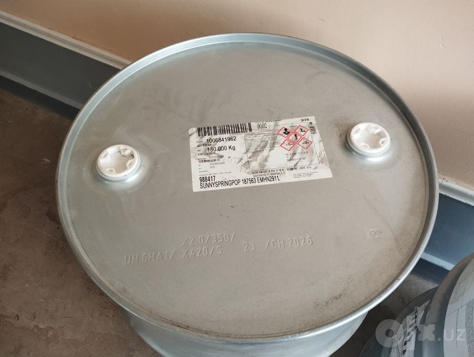 Bochka 200 litr atsenkofka