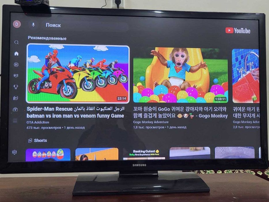 Samsung TV 43 + SMART BOX (Made in Malaysia)